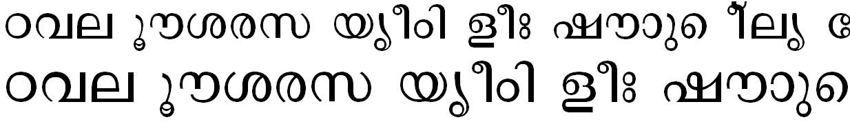 revathi malayalam font